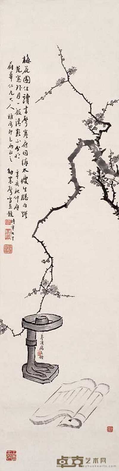 王振声 梅花图 立轴 120×30cm